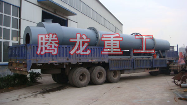 三筒烘干機、三筒干燥機、三筒烘干設備、三筒干燥設備、轉筒烘干設備、轉筒干燥機