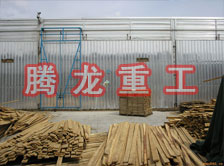 木材干燥箱價(jià)格、木材烘干箱價(jià)格、木材干燥箱生產(chǎn)廠家、木材烘干箱生產(chǎn)廠家